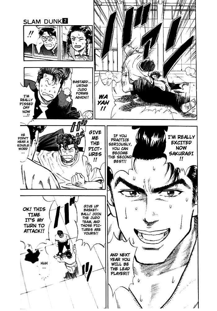 Slam Dunk, Chapter 18 image 13